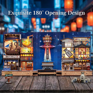 Tsutenkaku Ichiban Street - DIY Book Nook Kit