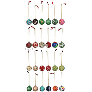 Paper Mache Ball Ornament