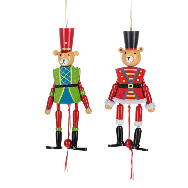 Nutcracker Vintage Motion Ornament