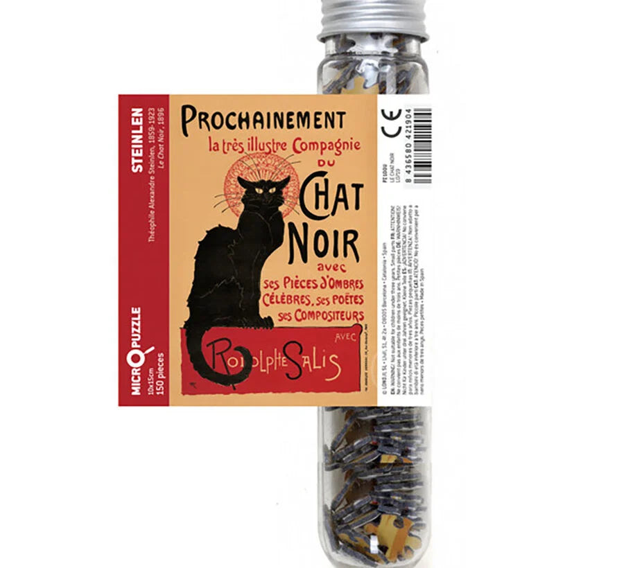 Classic Art Micro Puzzles (150pc.)